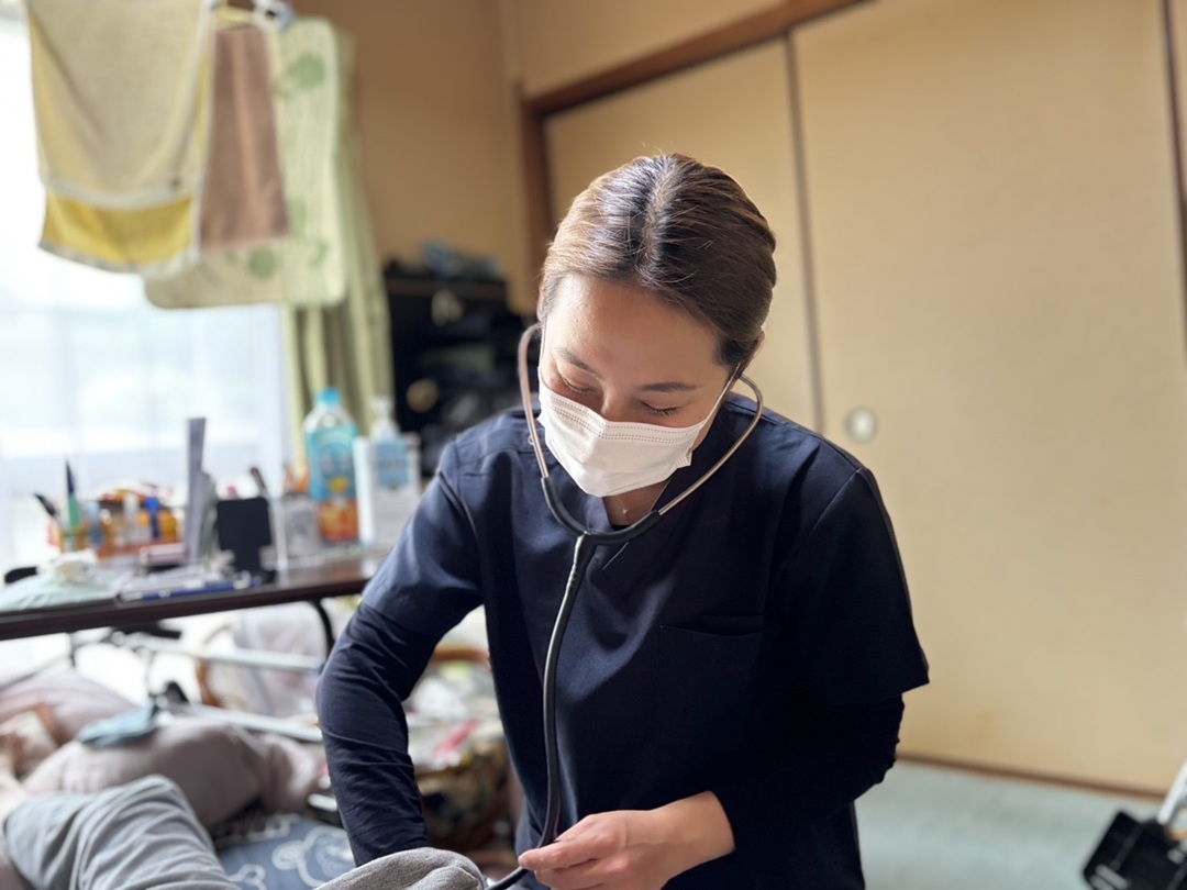 サービス開始