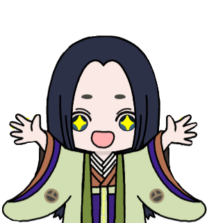サービス内容
